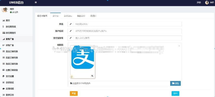 云上PDF截图20200109105435.png