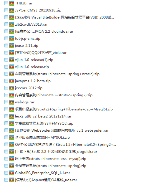 TB2M.URnVXXXXXgXFXXXXXXXXXX-1647271371.png