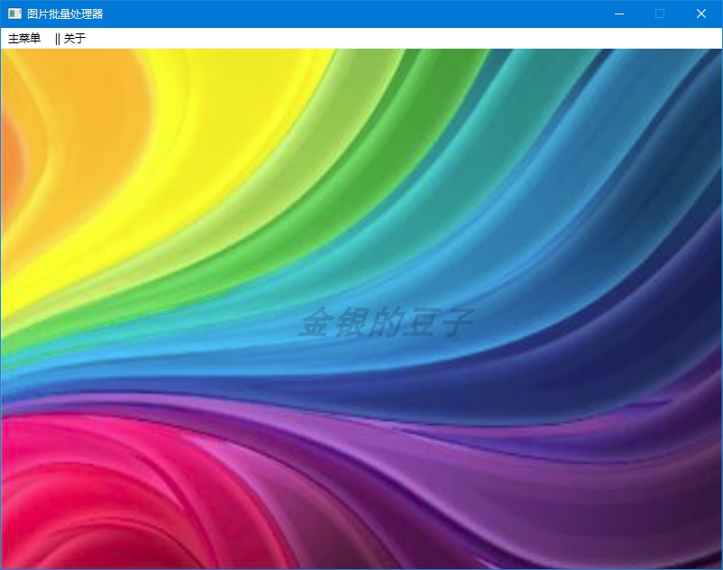 O1CN010wCgUi21xPEBfXBSI_!!3941667051.png