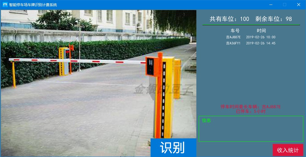 O1CN01sQ89AL21xPE9s103s_!!3941667051.png