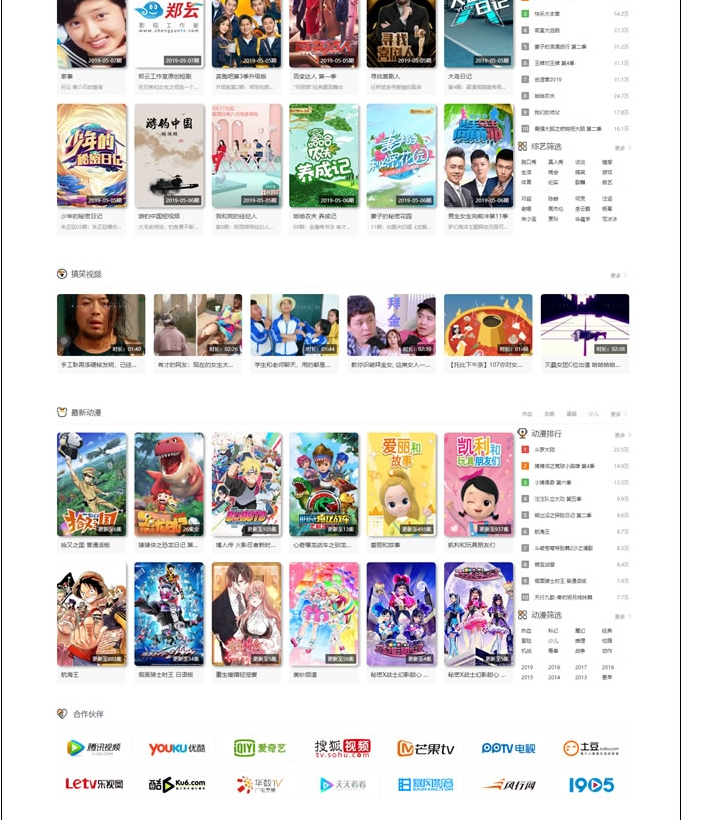 捕获1.PNG