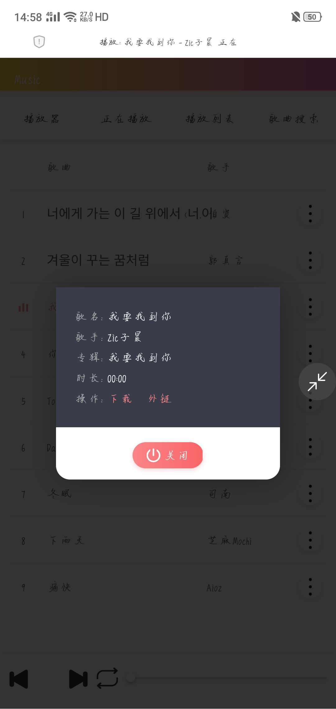 2222222222.png