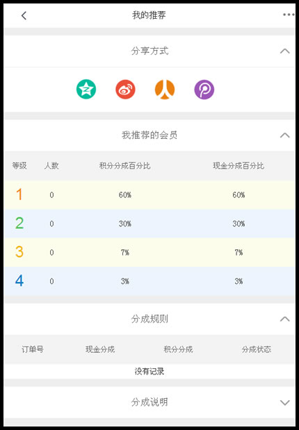 20161021_52jscn_xiaojingdong_05.jpg