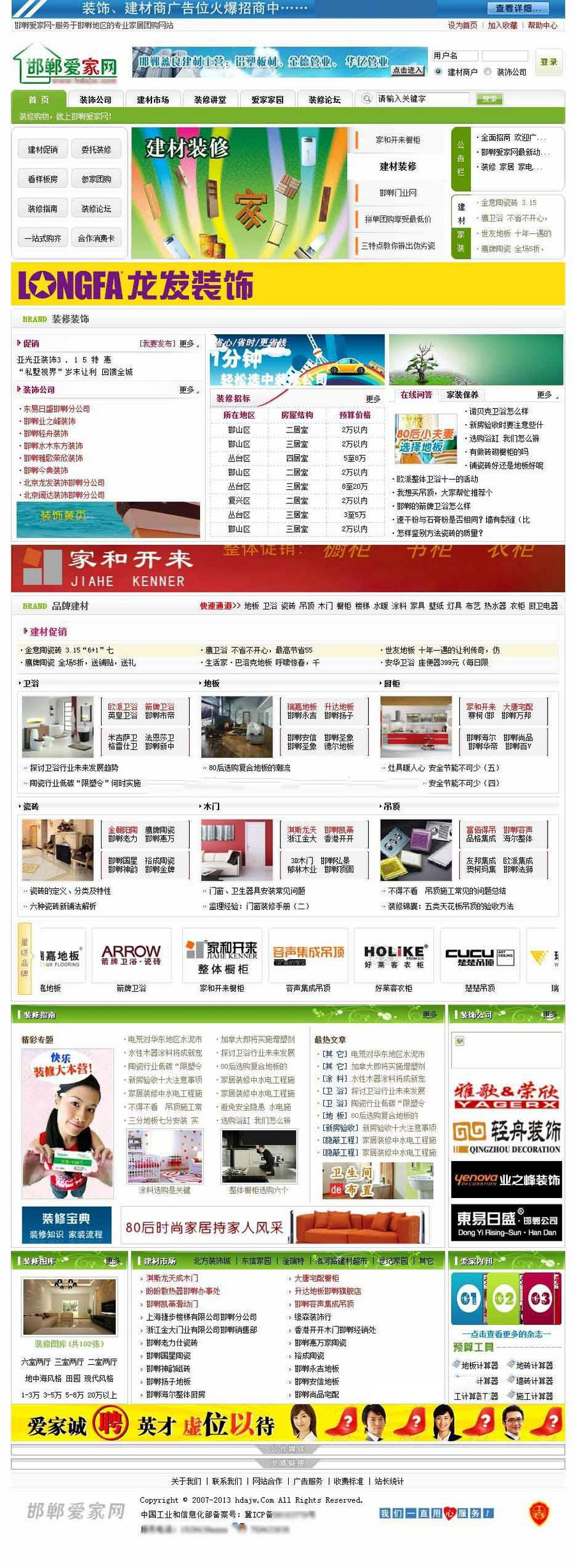 d518272a6b1ff9eecc32b266bee55878.jpg