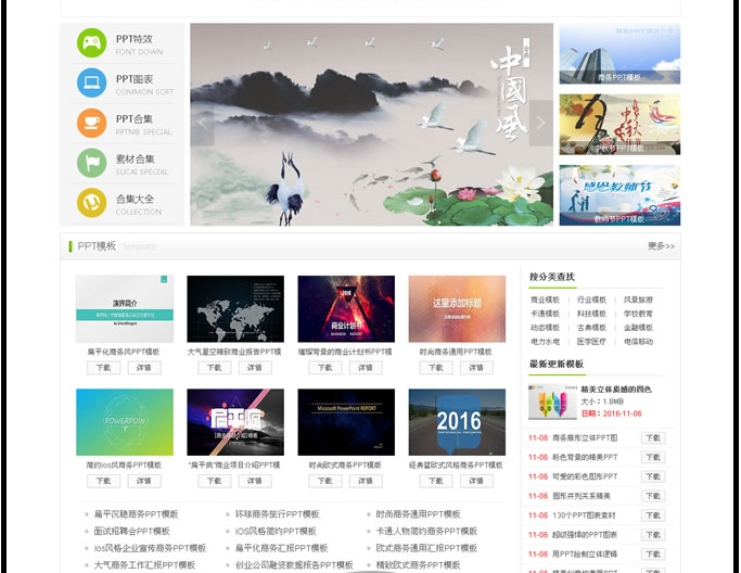 捕获1.PNG