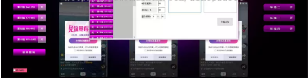 4.png