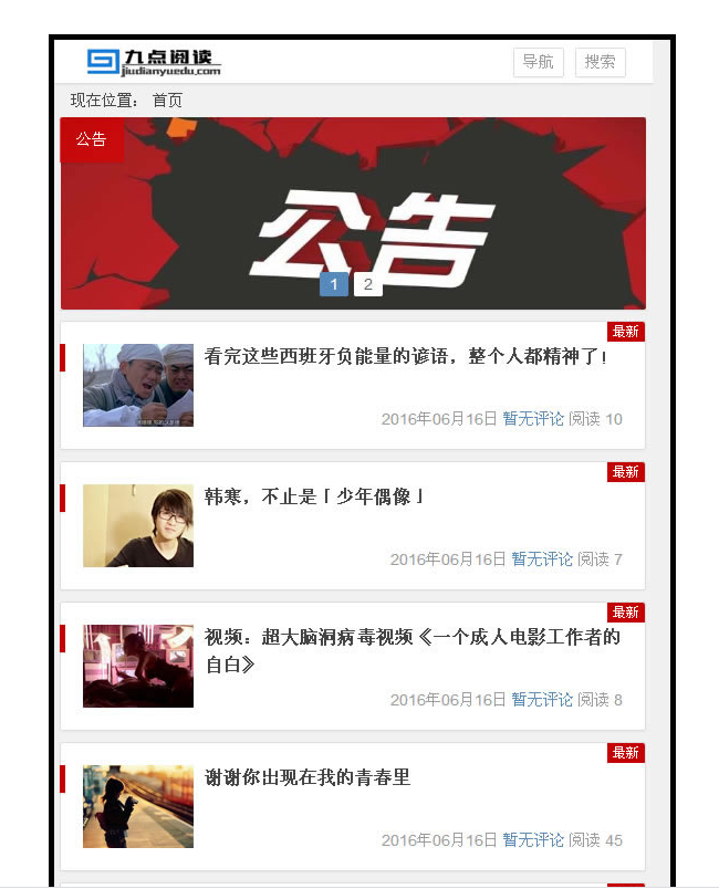 捕获1.PNG
