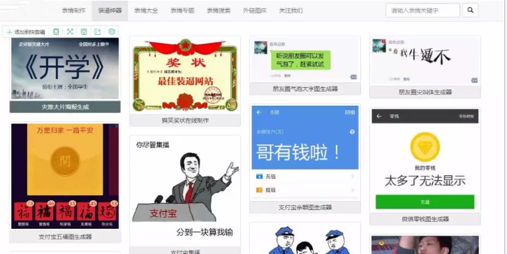 2_副本.png