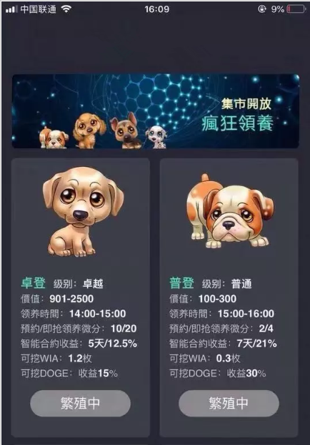 111_副本.png