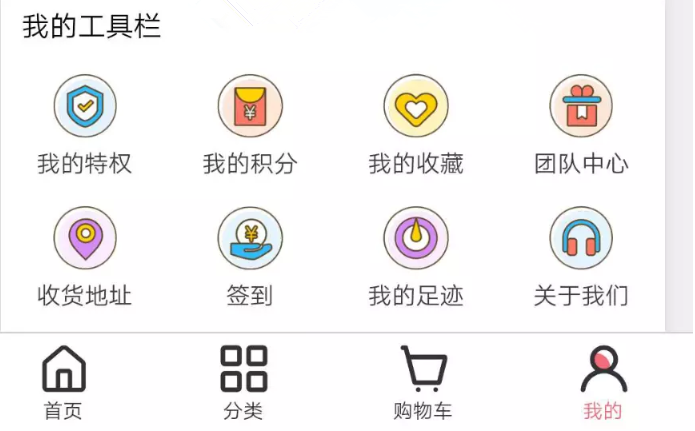 5_副本.png