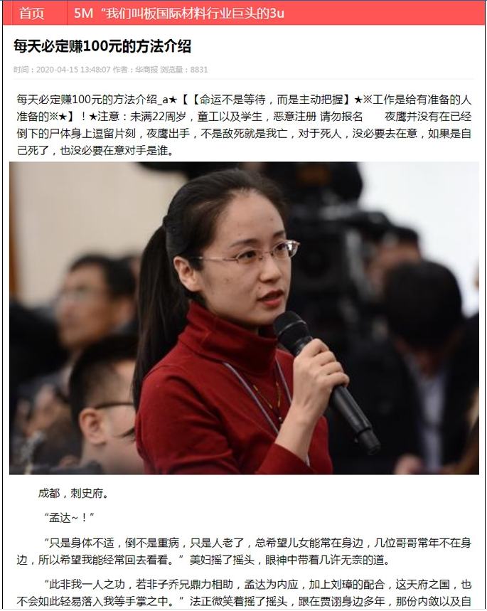 捕获11.PNG