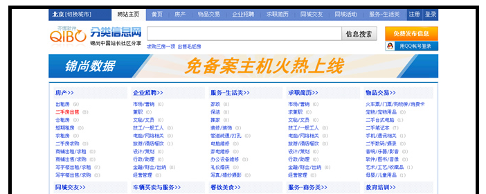 捕获11.PNG