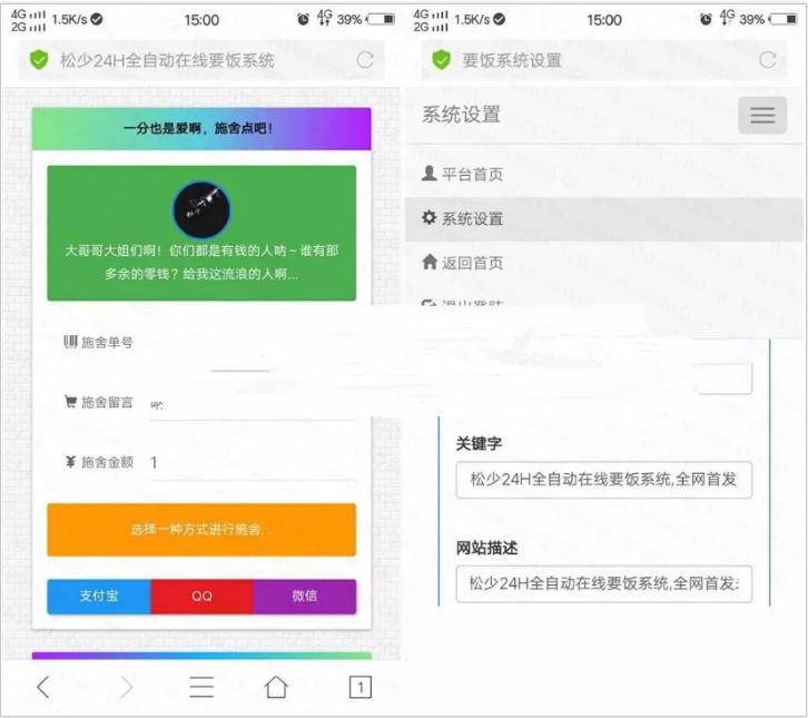 111111111111111_副本.png