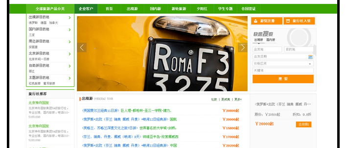 捕获2.PNG
