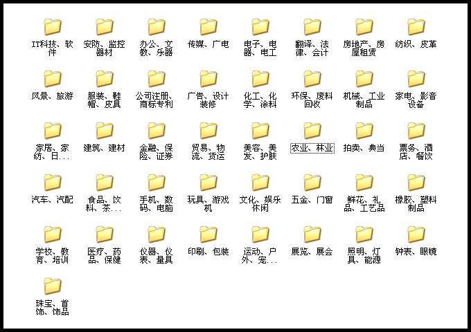 sitestar_52jscn_2.jpg