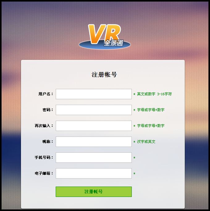 quanjing_52jscn_3.jpg