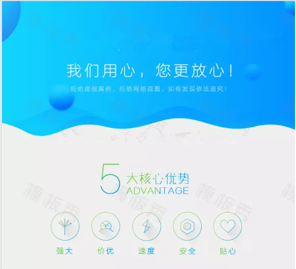 1_副本.png