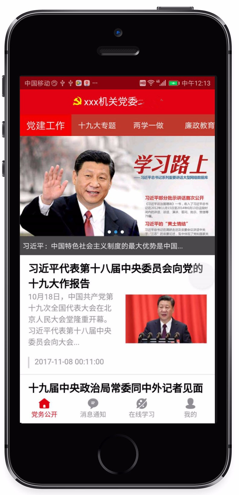 1_副本.jpg