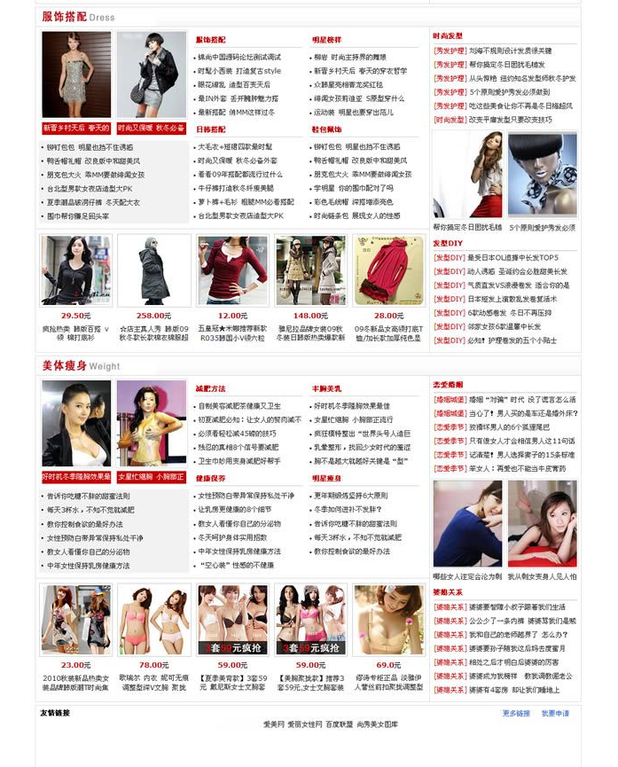 QQ截图20200430094116.png