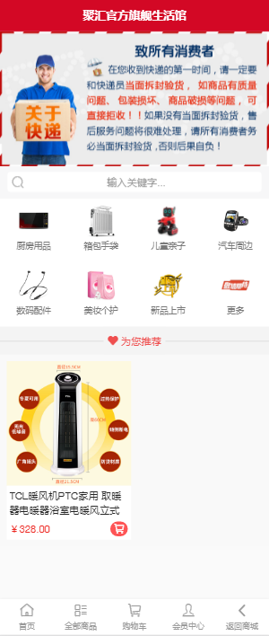 18f99d27267e26ec62f18c8fe6c6e831.png