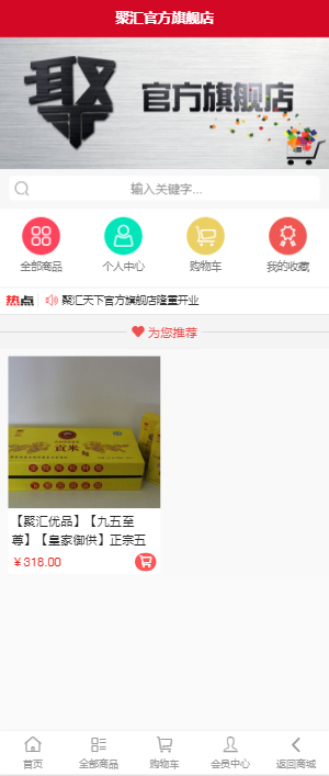 835d8992e8d9646929c6805385c73dfa.png