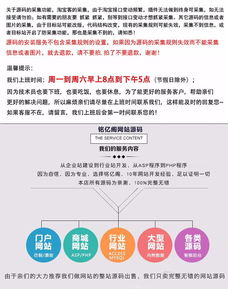 7a04e7fc85cf23127f7dc165de1fb920.jpg