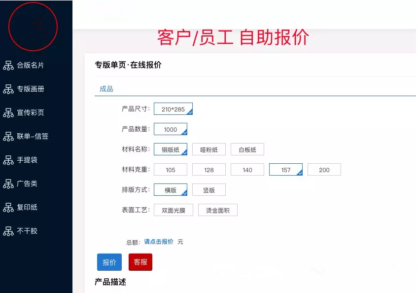 3_副本.png