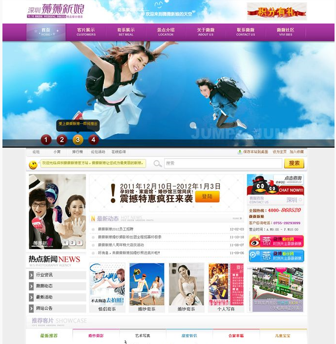 QQ截图20200508164509.png