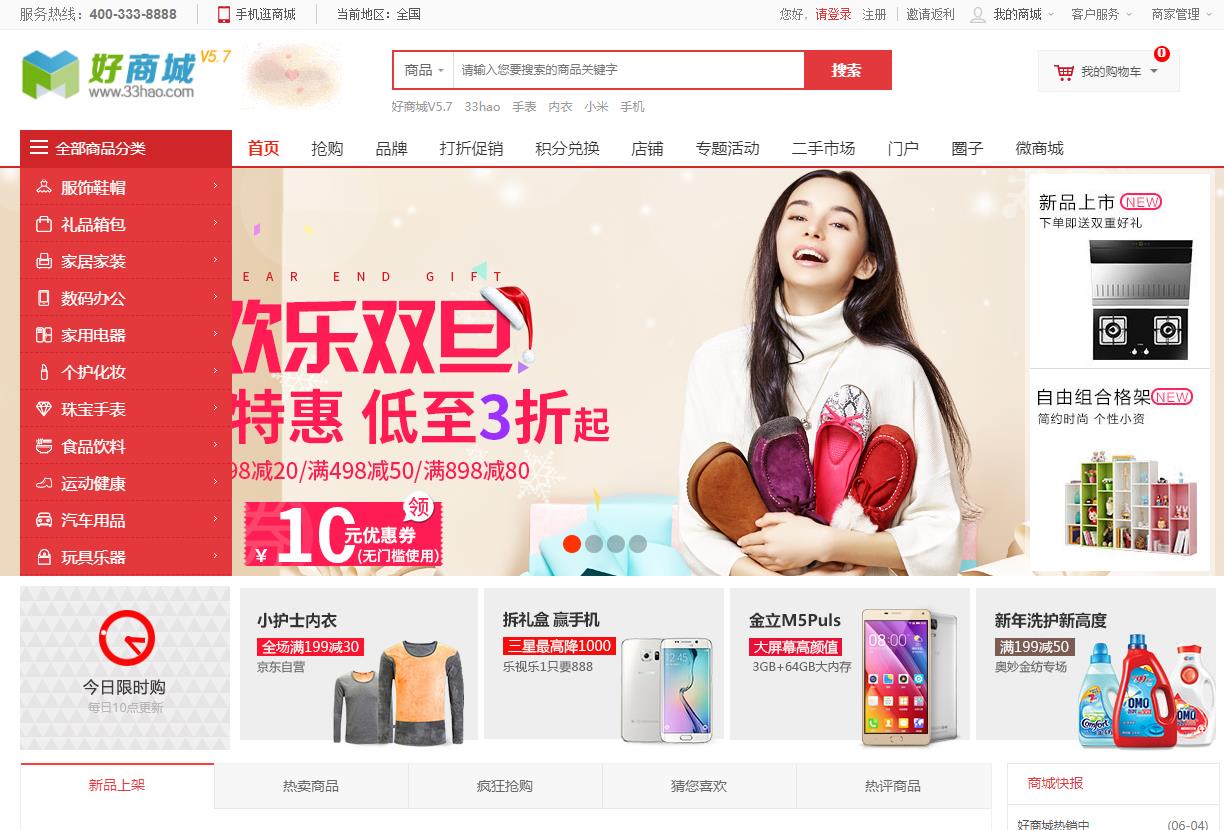 360截图20200510104129856.jpg