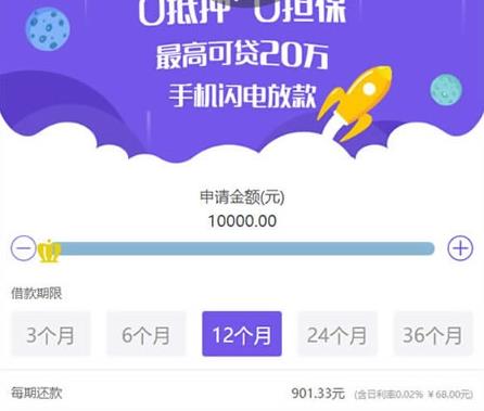 360截图20200524105652336.jpg