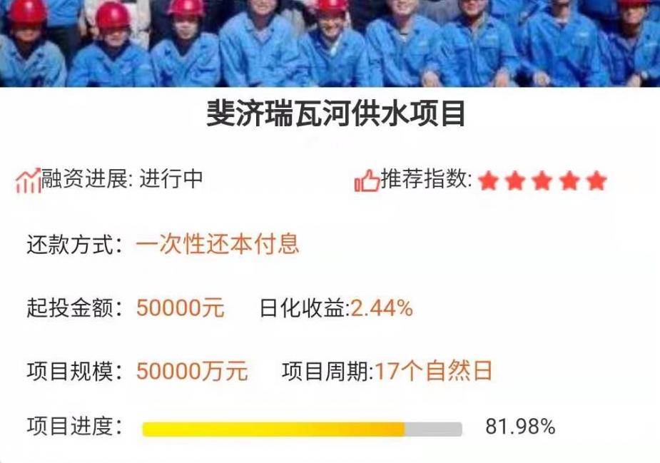 360截图20200524105859772.jpg