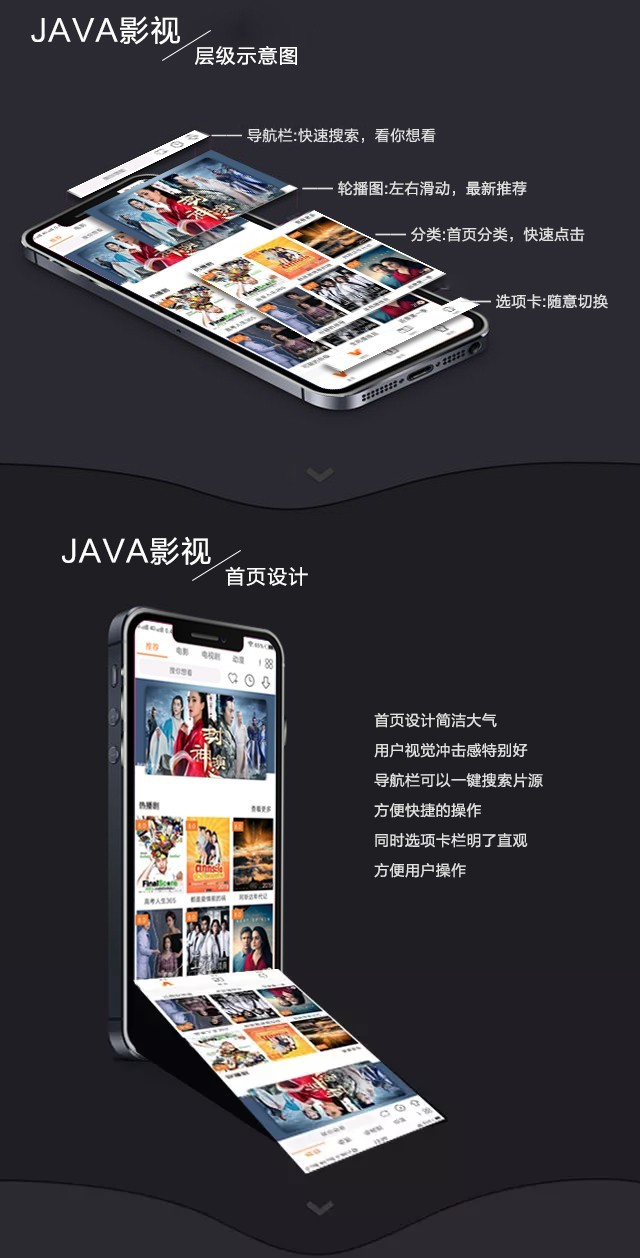 0313_52jscn_app_02.jpg