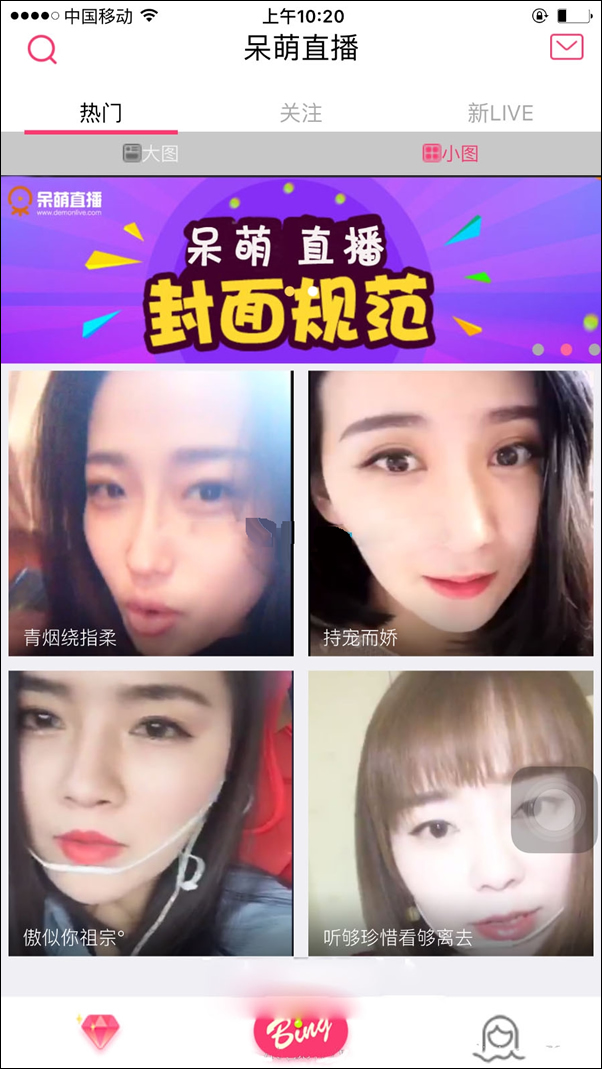 1124_daimeng_01.jpg