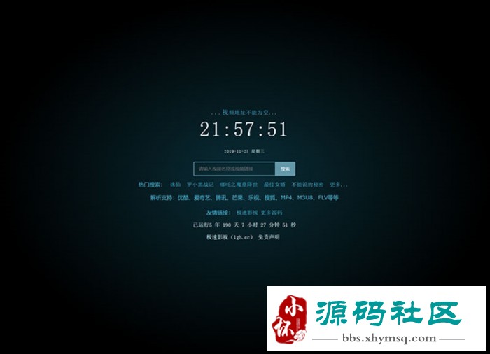 8888.gif