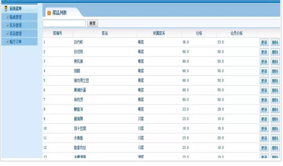 360截图20200526181039668.jpg
