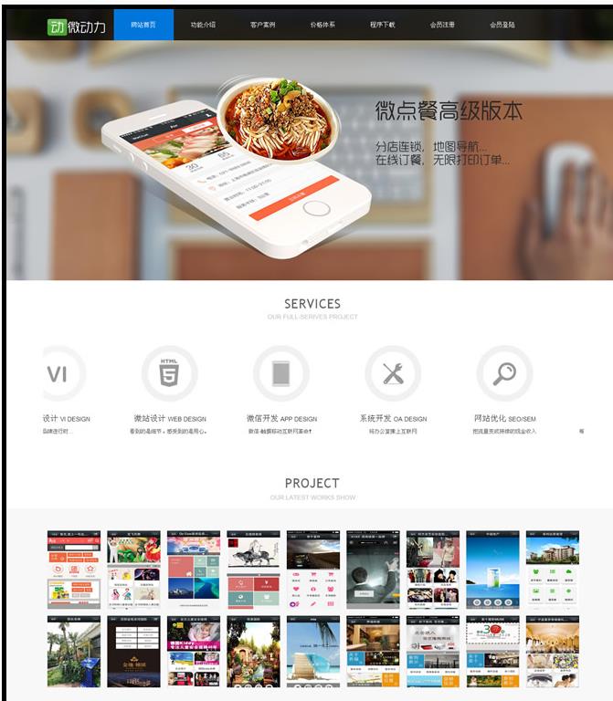 360截图20200527174318014.jpg