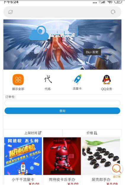 9999.jpg