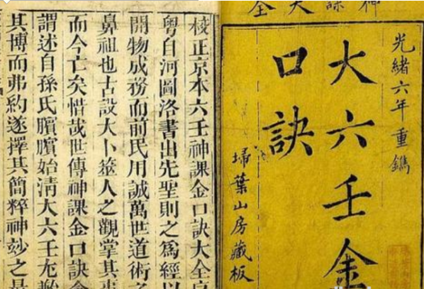 微信截图_20200616104244.png