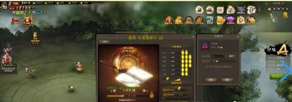 3.png