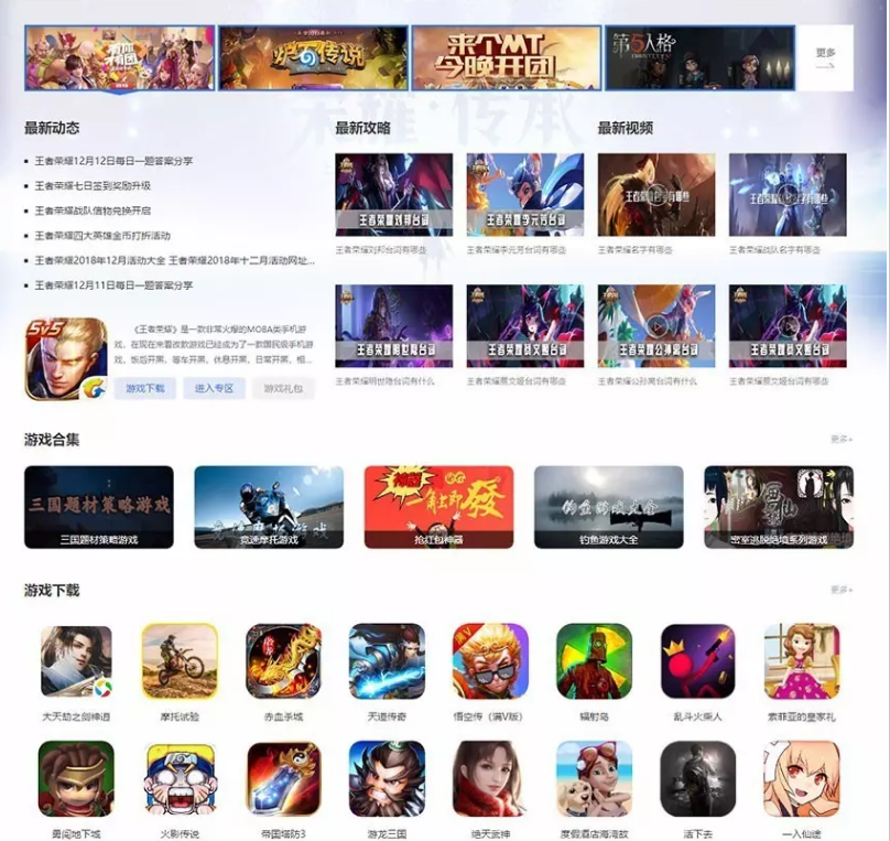 2.png