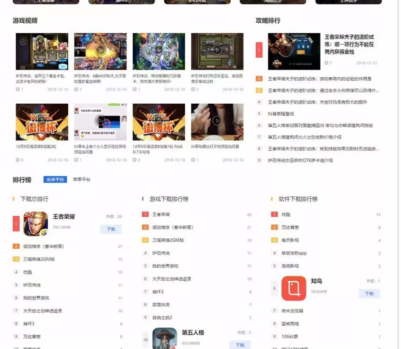 3.png