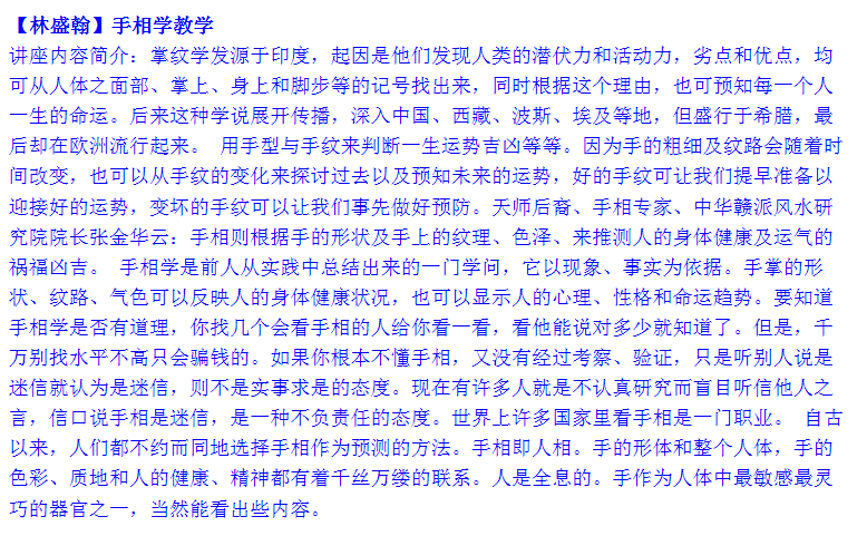 微信截图_20200617091621.png