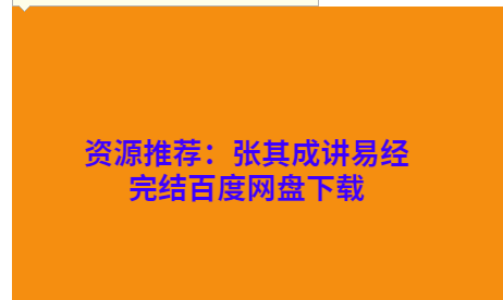微信截图_20200617100607.png