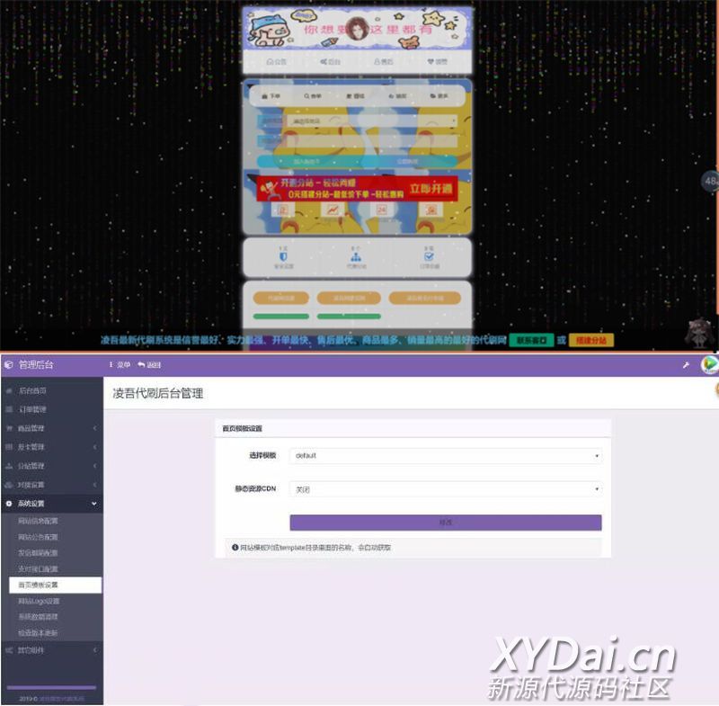2.png