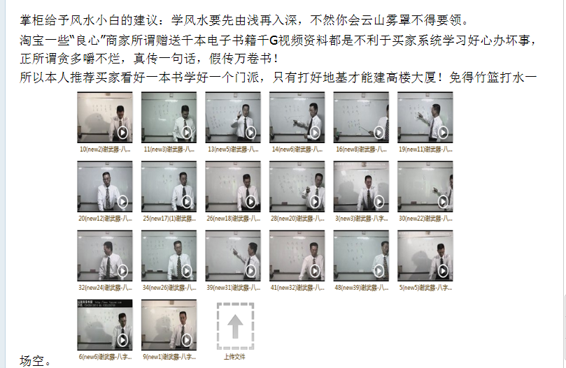 微信截图_20200617145331.png
