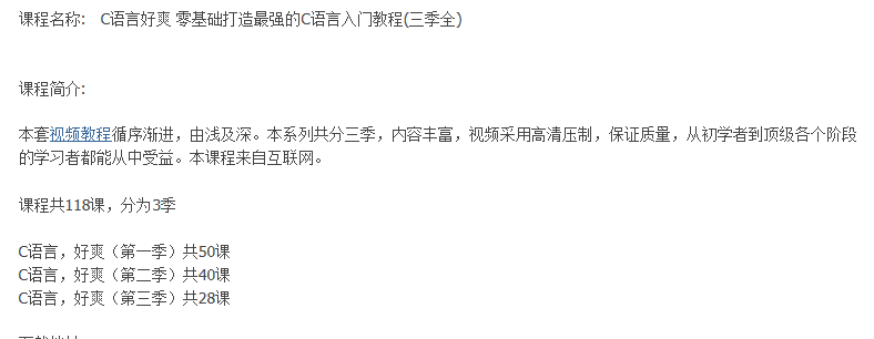 微信截图_20200618095322.png
