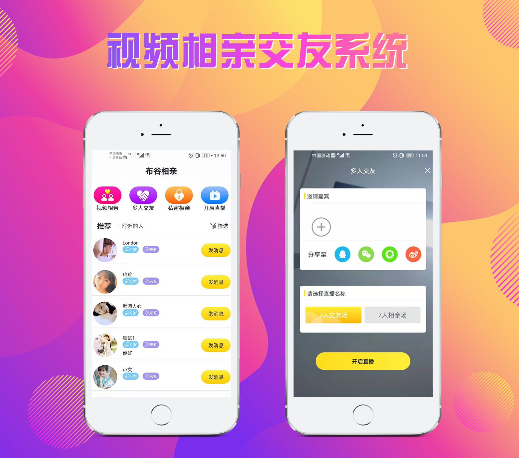 QQ图片20191221180510.jpg