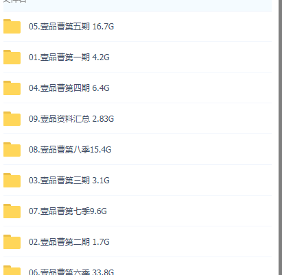 微信截图_20200620151658.png