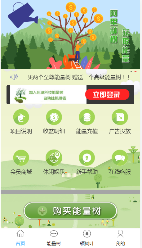 591dedceaeef6f6d3fb78f15f3eebad7.png