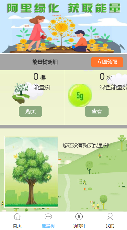 e2ced97644b3dd487e6676cb686383c7.png